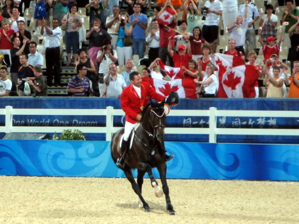For Joy verkocht naar Eric Lamaze !